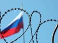 Не вдалося приховати: Країни ЄС розсварилися через зростання кількості віз для росіян