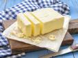 Український ринок масла на межі - ціни можуть різко обвалитися