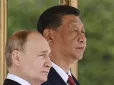 Блеф Трампа розкрито? Китай знайшов  вразливі місця США в Ірані, - Politico