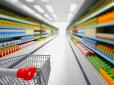 В Україні злетять ціни на стратегічний продукт: У чому причина