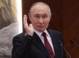 У Кремля неприємності: Білоруські хакери змінили головну ціль і тепер б'ють не по Лукашенку, а по Росії, - Forbes
