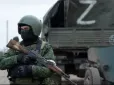 Ніким буде воювати? Росіяни змінили тактику наступу через великі втрати, - ДШВ