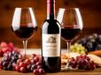 Чи справді вино корисне? Нове дослідження дало несподівану відповідь
