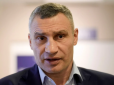 Дорожче ніж в маршрутках: Кличко підписав розпорядження про кратне зростання за проїзд в громадському транспорті