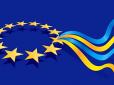 Місце Орбана посіла занадто меркантильна сусідка: ЗМІ дізналися, хто 