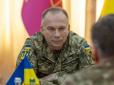 Народні депутати ініціювали запит до Зеленського на звільнення главкома Сирського
