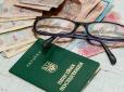 Є дві причини: Чому людині з інвалідністю можуть відмовити у призначенні пенсії