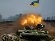Перелом: Україна має шанс перезапустити свою стратегію у війні, - Bloomberg