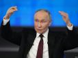 Головна ціль: Шарп пояснив, що змусить Путіна перестати бити по Києву балістикою