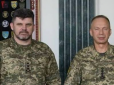 Залишаються у команді: Президент Зеленський пояснив подальшу роль Сирського та Гнатова