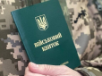Заради справедливості на фронті: Військова омбудсманка анонсувала суттєве урізання прав для ухилянтів