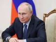 У Кремлі можуть ще сильніше 