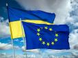 Ніякої дружби: Понад половина поляків виступає проти вступу України до ЄС