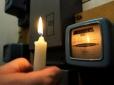 Доведеться виїжджати? Чи залишаться кияни взимку без світла й тепла - експертка розкрила можливий сценарій