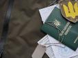 Військовим можуть дати роки відстрочки: Ось кого стосуватиметься нове правило