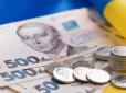 Куди непомітно витікають ваші гроші: Правило 24 годин, яке врятує бюджет