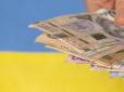 Декому з пенсіонерів виплатять понад 1 тис. грн у серпні: Ось хто має право на надбавку та як її оформити