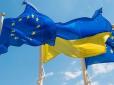 Хто може заблокувати вступ України до ЄС:  Названо головний ризик
