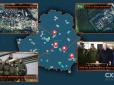 Росія може використати 