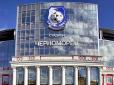 Ворог вдарив по серцю Одеси: Пошкоджено футбольний стадіон 