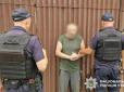 На Буковині затримали 54-літнього стрільця, який під час обшуку поранив поліцейських і більше тижня переховувався від покарання