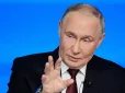 Закрутить гайки: Путін готує росіянам обмеження, які існують у КНДР