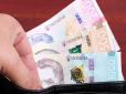 Пенсіонери можуть залишитися без виплат через прописаних дітей: Названо  головні ризики