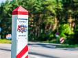Все ще можуть собі дозволити? Латвія забула закупити боєприпаси для систем боротьби з дронами