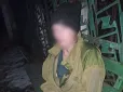 На Хмельниччині судитимуть жінку, яка привселюдно відлупцювала дітей ременем - ті пошкодили чуже майно і здійснили крадіжку