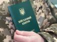 На Волині мобілізували чоловіка, виключеного з обліку понад 30 років тому: Стало відомо, чим все скінчилось