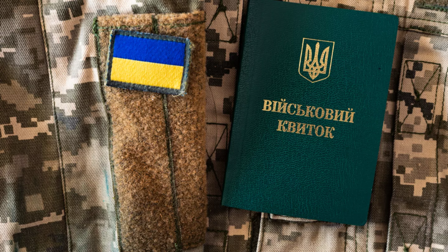 Розшук ТЦК за кордоном: Чому інколи юристи не радять платити штраф