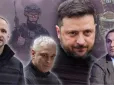 Зеленський у люті через Татарова?! 