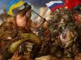 По два десятки атак щодня: На Слов'янському напрямку росіяни проводять нескінченний штурм, - військовий