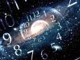 Постійно бачите 16:16 на годиннику? Це важливе попередження від Всесвіту