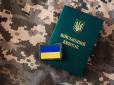 Чоловікам після 50 варто знати це правило: Коли ТЦК може призвати на службу