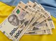 Не всі отримають виплату до Дня незалежності автоматично: Ось кому треба йти до ПФУ