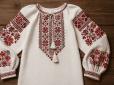Перевірте список! Названо прізвища, які в давнину давали мудрим людям