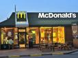 McDonald’s знає про вас більше, ніж ви думаєте: Журналіст отримав 515 сторінок особистого досьє