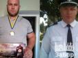 Хотів жити красиво... У окупованій Василівці Запорізької області ліквідували місцевого гауляйтера, який колись служив у Нацполіції України