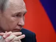 Війна буде тривати: На заклик Путіна бізнес перерахував до казни РФ сотні мільярдів рублів