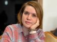 Віражі долі: Безугла повернулася до фракції 