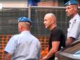 У Хорватії на вимогу Німеччини затримали українця у справі про підрив газопроводів 