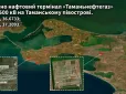 Дрони атакували ключові об'єкти РФ - під ударом були НПЗ у Татарстані, нафтотермінал і енергетична підстанція