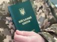 В Україні змінять правила відстрочки мобілізації для студентів: Ось що важливо знати