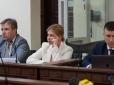 Каже, грошей стільки немає на заставу: Апеляційний суд виніс рішення на скаргу Стефанішиної на запобіжний захід