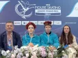 Вони не тільки захоплюють нашу землю, села та міста: Російські фігуристи виступили на Гран-прі під український 