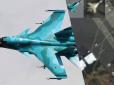 Удар по військовому аеродрому 
