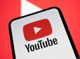 Підписка YouTube Premium різко подорожчала: Ціни в Україні зросли більш ніж на 80%