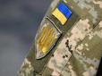 Резерв+  може не врятувати? Які документи варто мати із собою чоловікам після 1 вересня