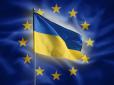 Є позитивна динаміка: Угорщина блокує вступ України до ЄС, але цього року можуть бути позитивні зміни, - посол